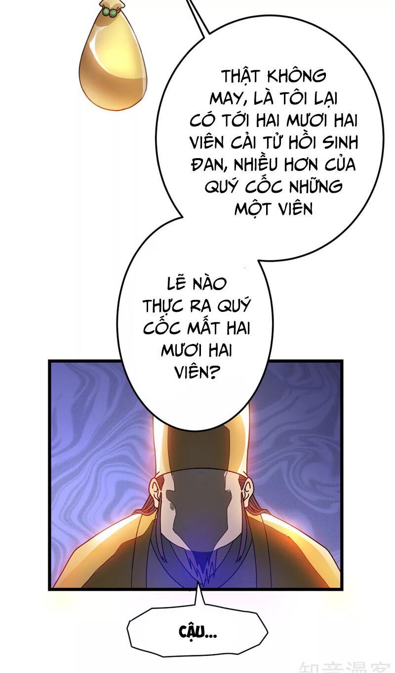 Tiên Vương Trùng Sinh Chapter 73 - Trang 3