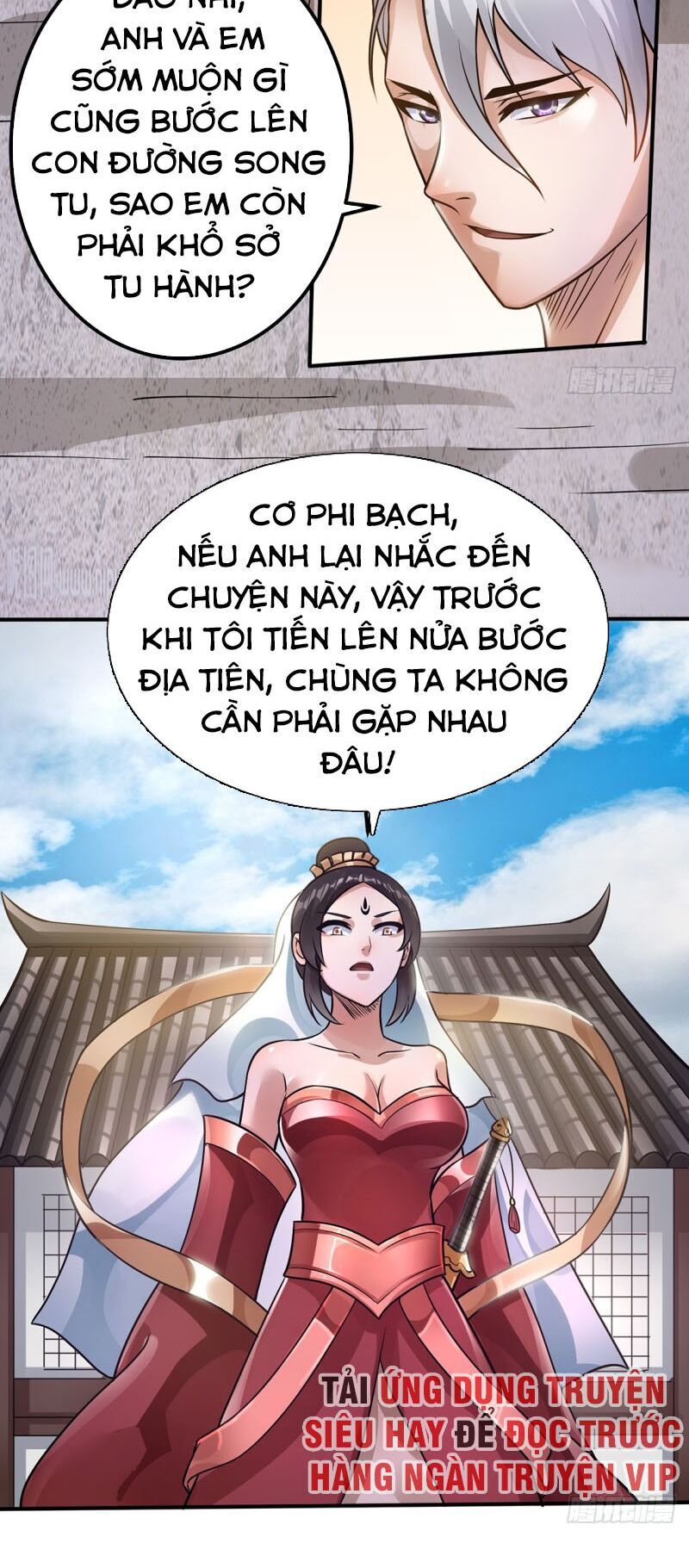 Tiên Vương Trùng Sinh Chapter 95 - Trang 3