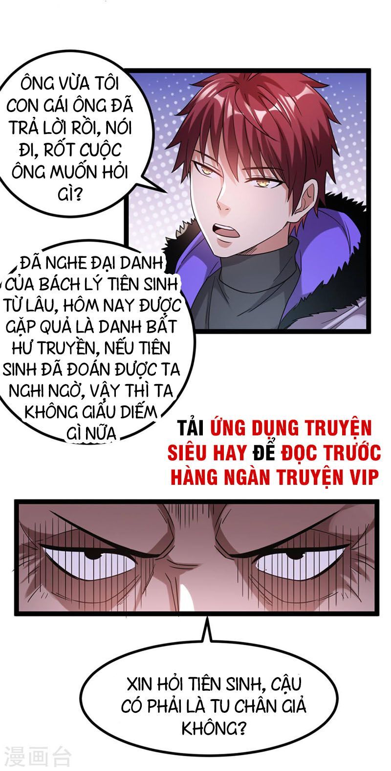 Tiên Vương Trùng Sinh Chapter 59 - Trang 3