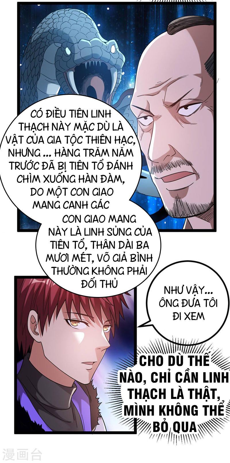 Tiên Vương Trùng Sinh Chapter 59 - Trang 3