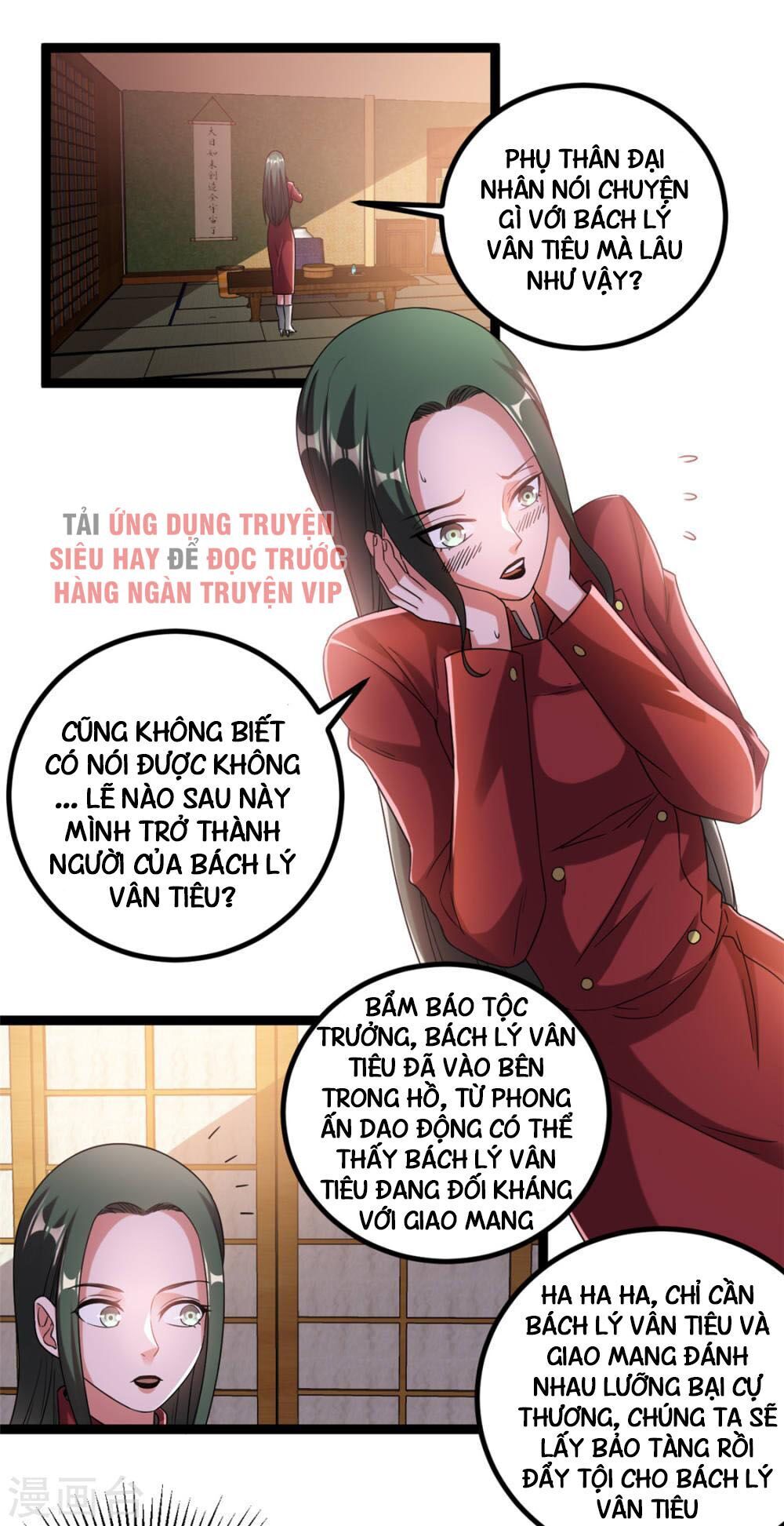 Tiên Vương Trùng Sinh Chapter 60 - Trang 3