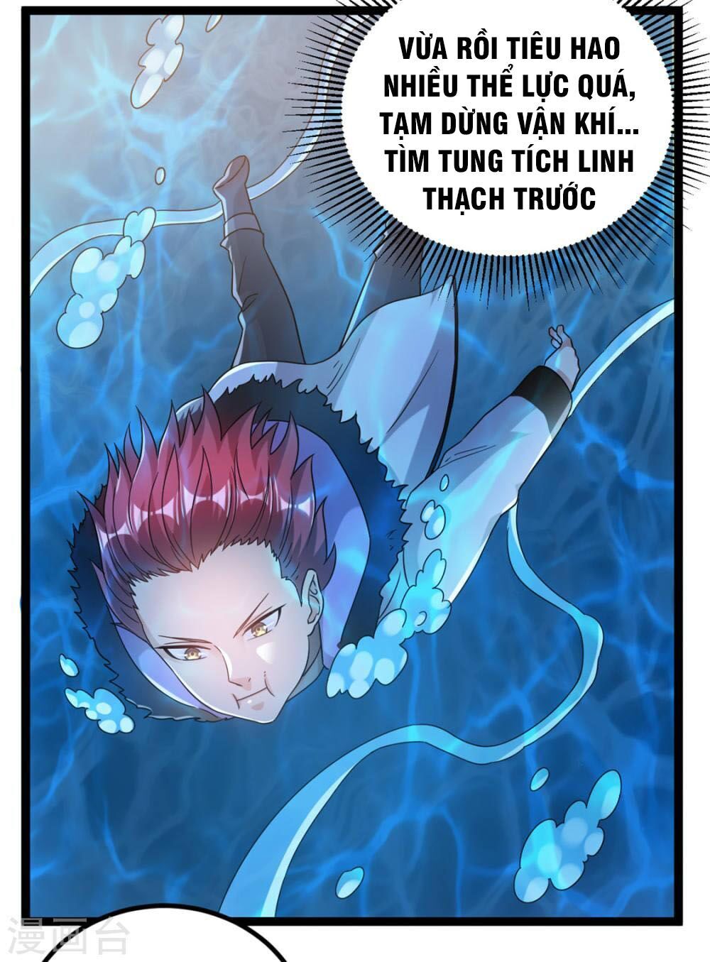 Tiên Vương Trùng Sinh Chapter 60 - Trang 3