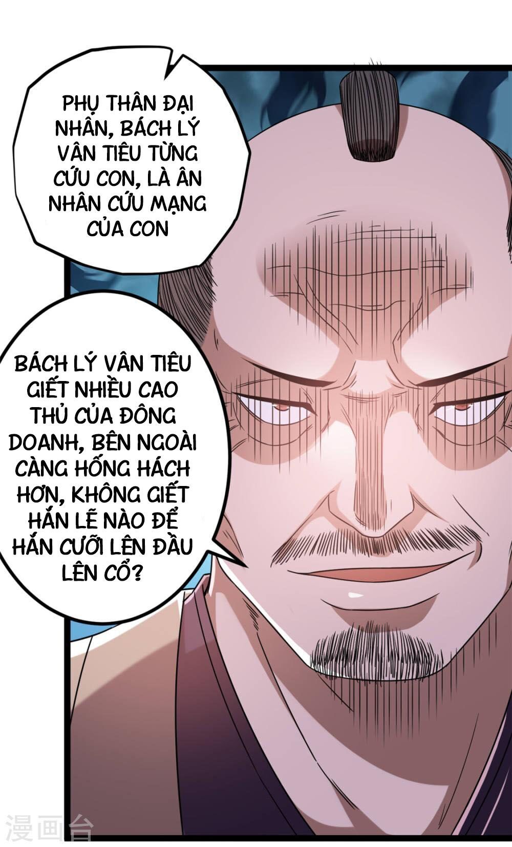 Tiên Vương Trùng Sinh Chapter 60 - Trang 3