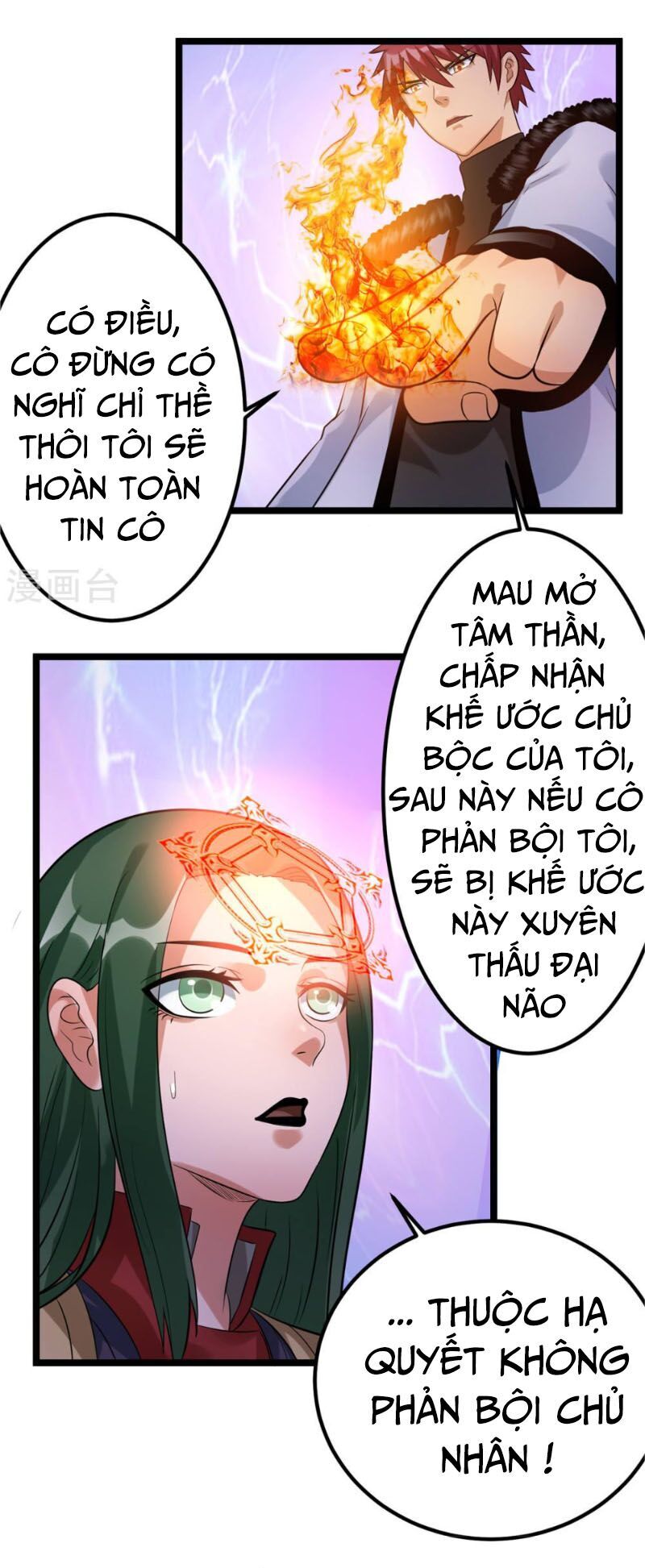 Tiên Vương Trùng Sinh Chapter 63 - Trang 3