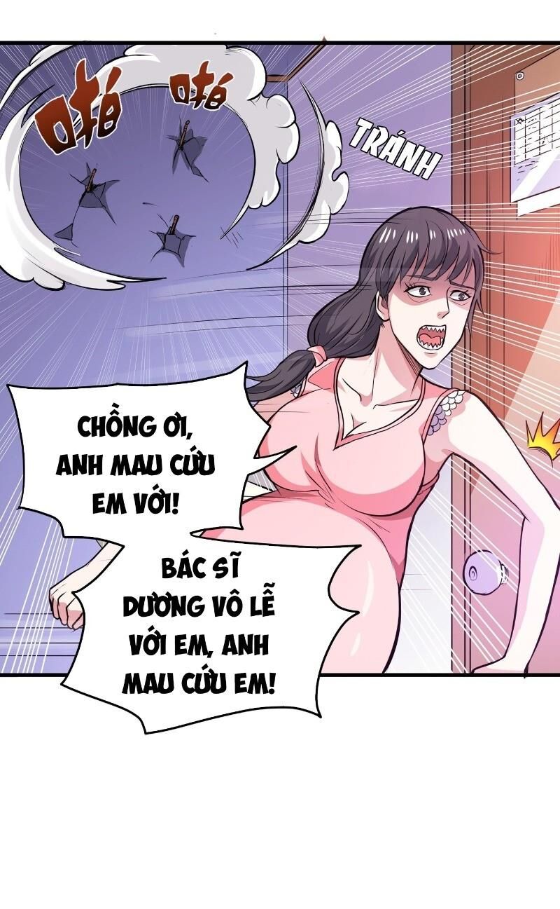 Siêu Cấp Thần Y Tại Đô Thị Chapter 86 - Next Chapter 87