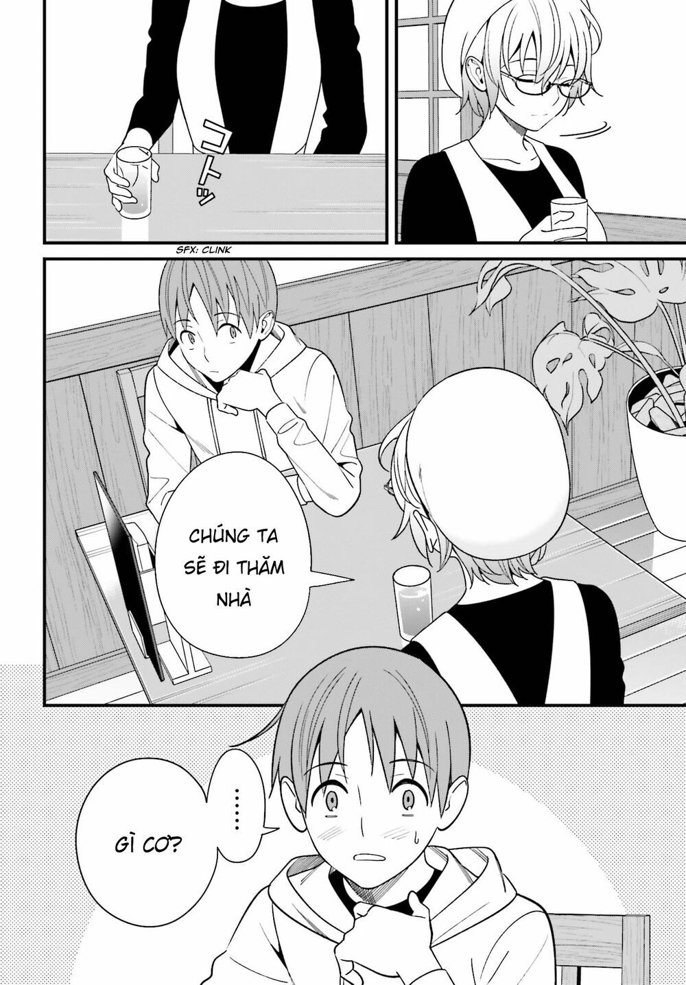 Hirasaka Hinako Ga Ero Kawaii Koto Wo Ore Dake Ga Shitteiru Chapter 13 - Next Chapter 14