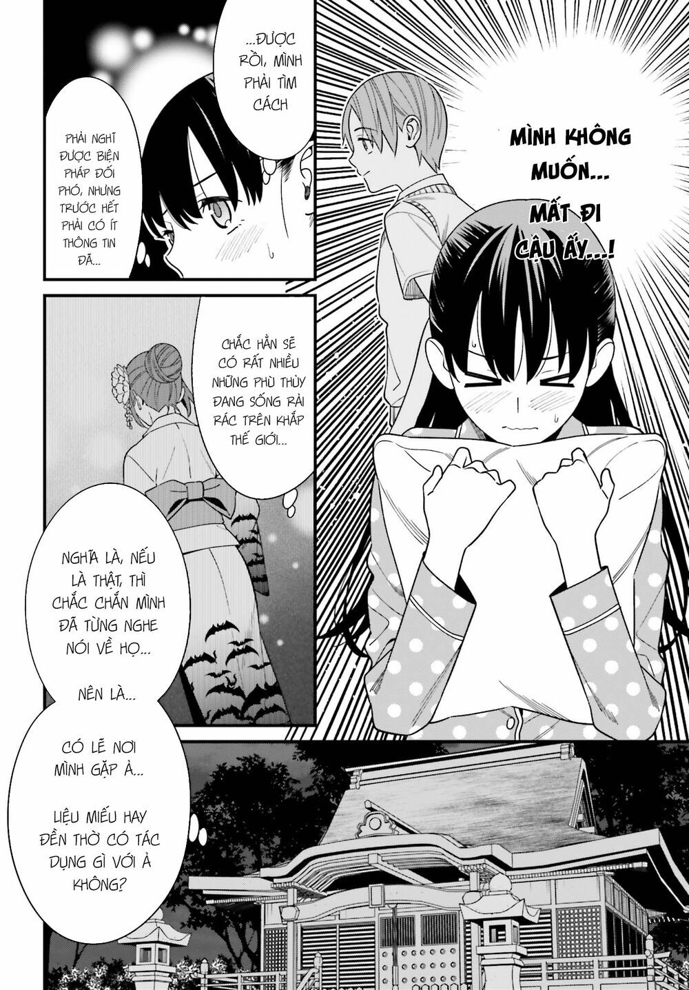 Hirasaka Hinako Ga Ero Kawaii Koto Wo Ore Dake Ga Shitteiru Chapter 13 - Next Chapter 14