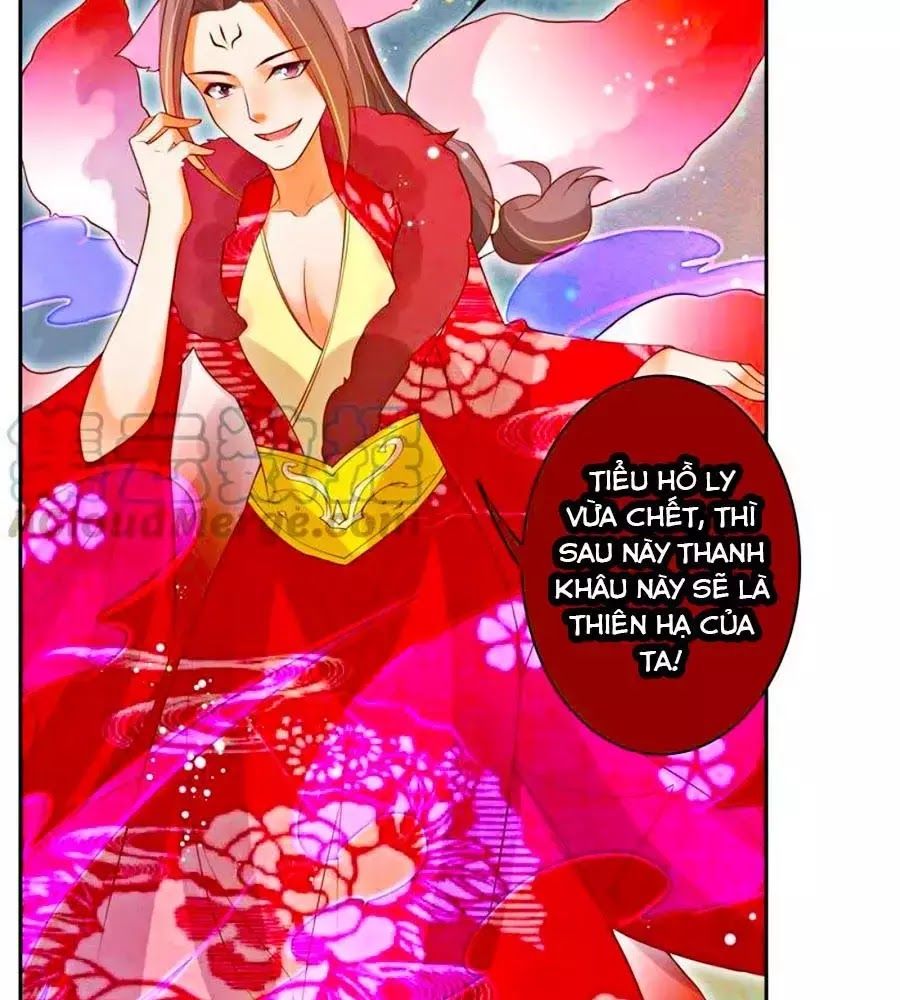 Thanh Khâu Nữ Đế: Phu Quân Muốn Tạo Phản Chapter 109 - Next Chapter 110