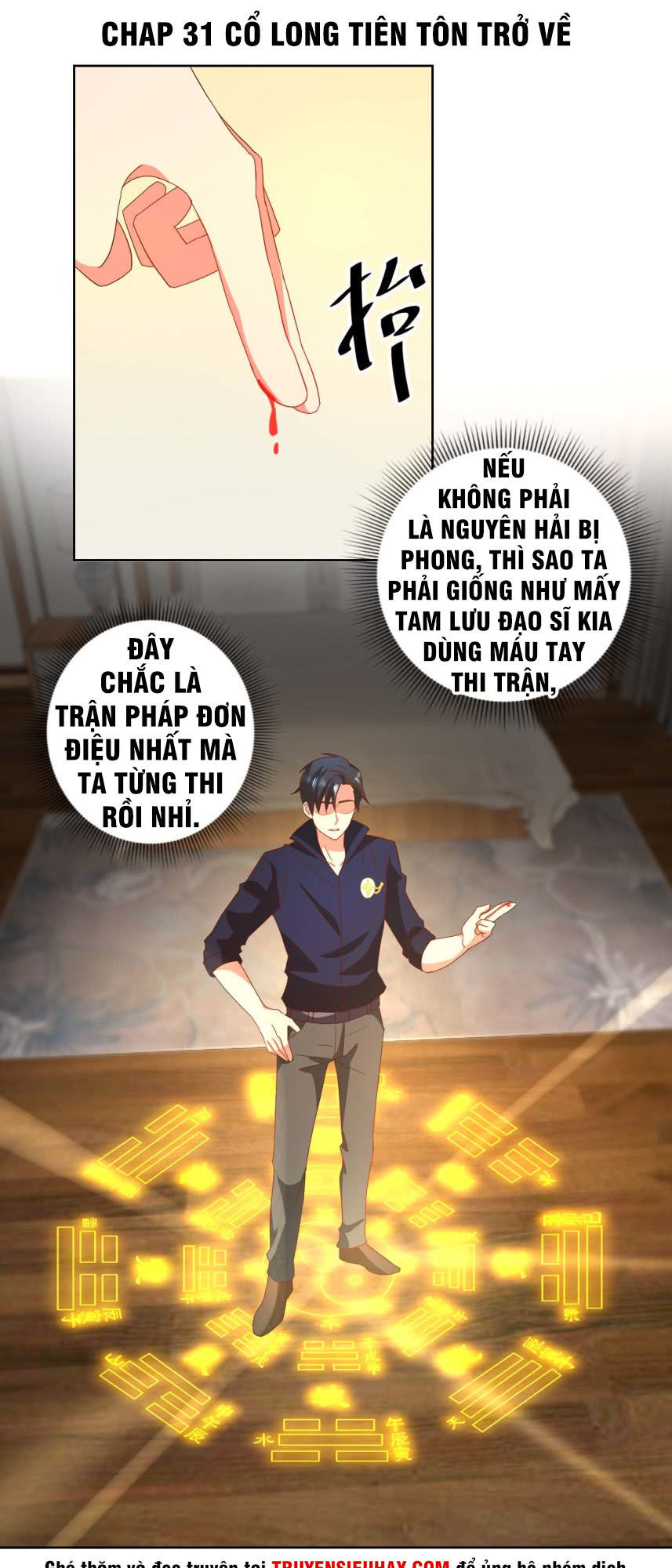 Vú Em Là Cổ Tiên Chapter 31 - Trang 3