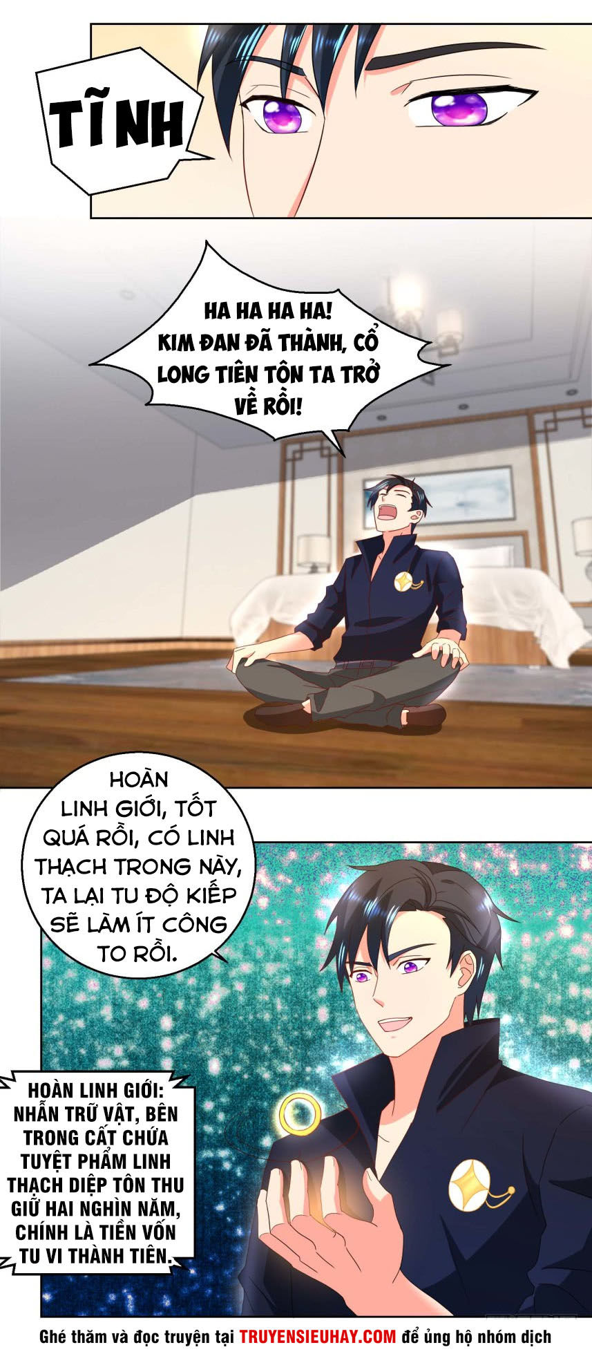 Vú Em Là Cổ Tiên Chapter 31 - Trang 3