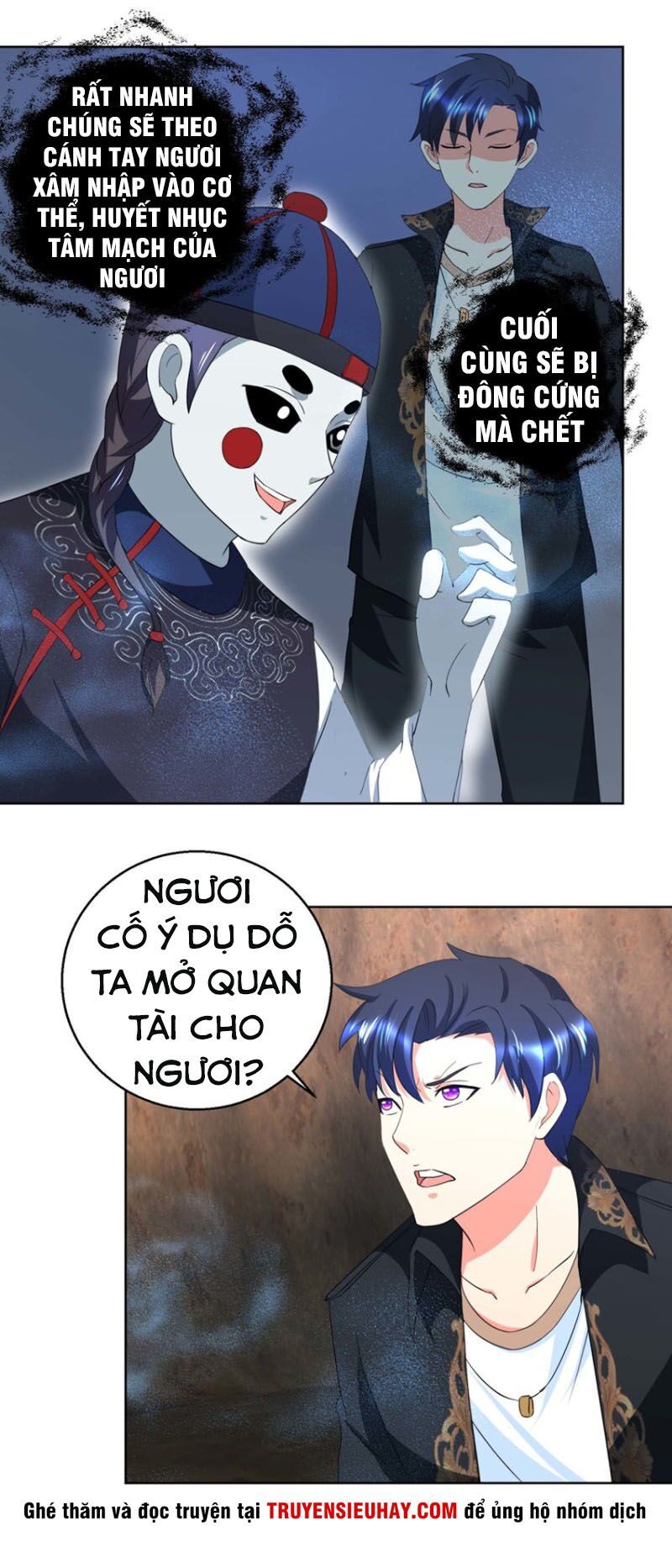 Vú Em Là Cổ Tiên Chapter 42 - Trang 3