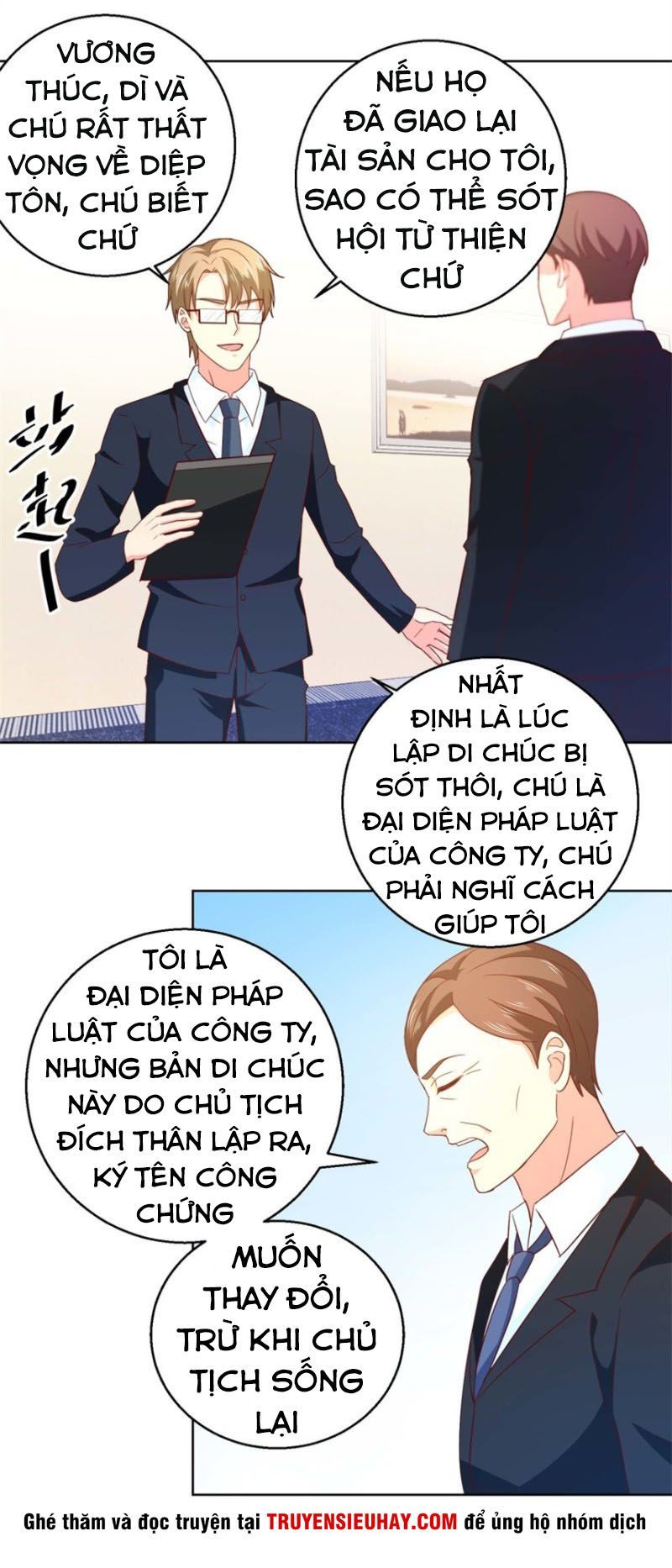 Vú Em Là Cổ Tiên Chapter 46 - Trang 3