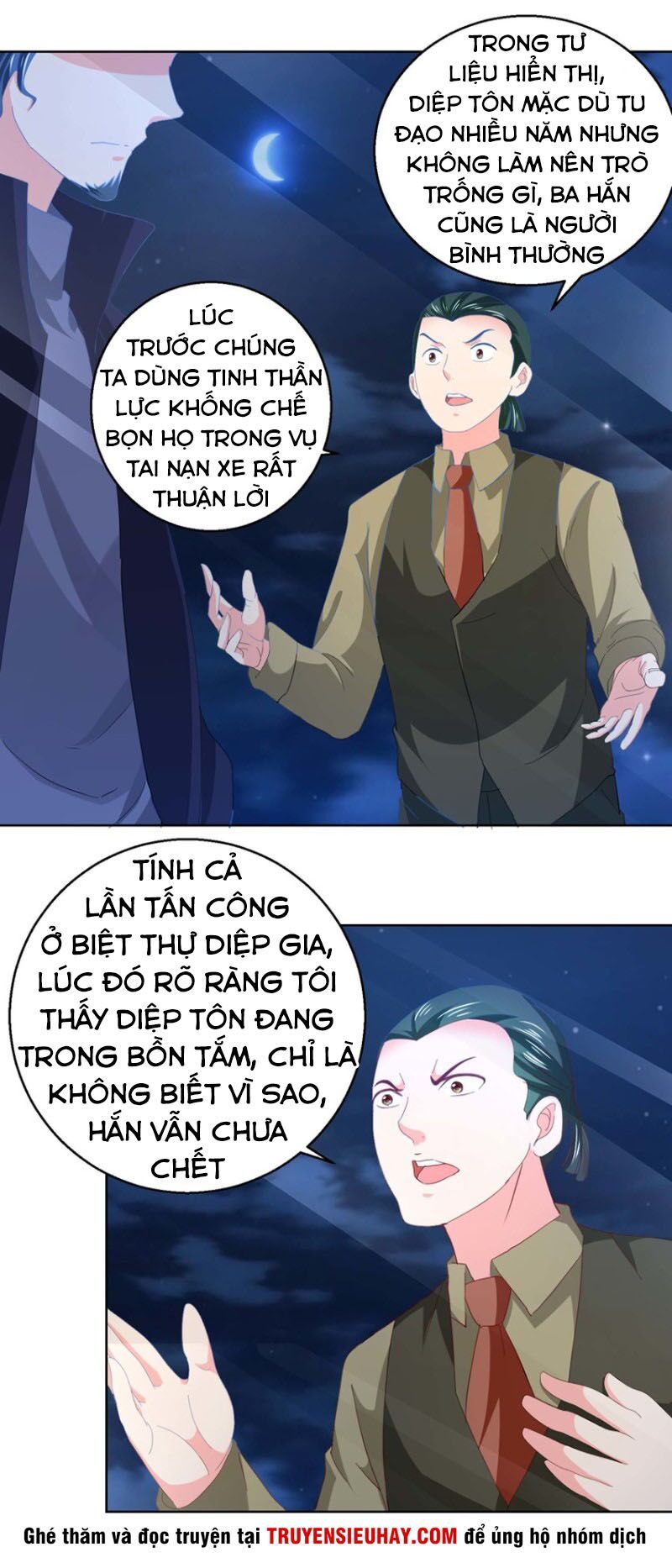 Vú Em Là Cổ Tiên Chapter 48 - Trang 3