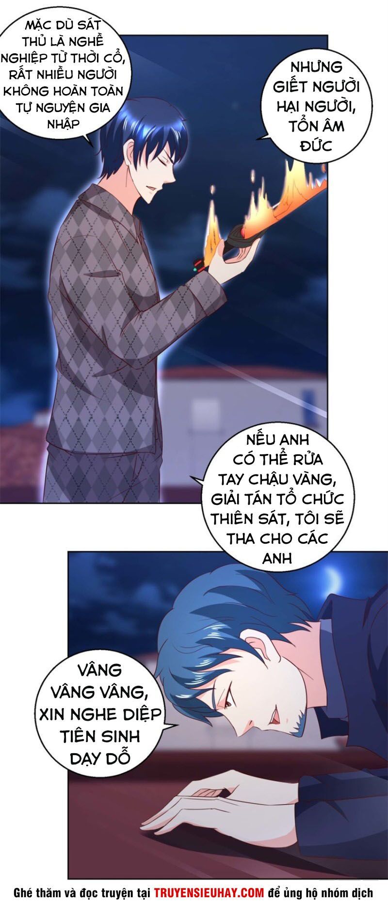 Vú Em Là Cổ Tiên Chapter 50 - Trang 3