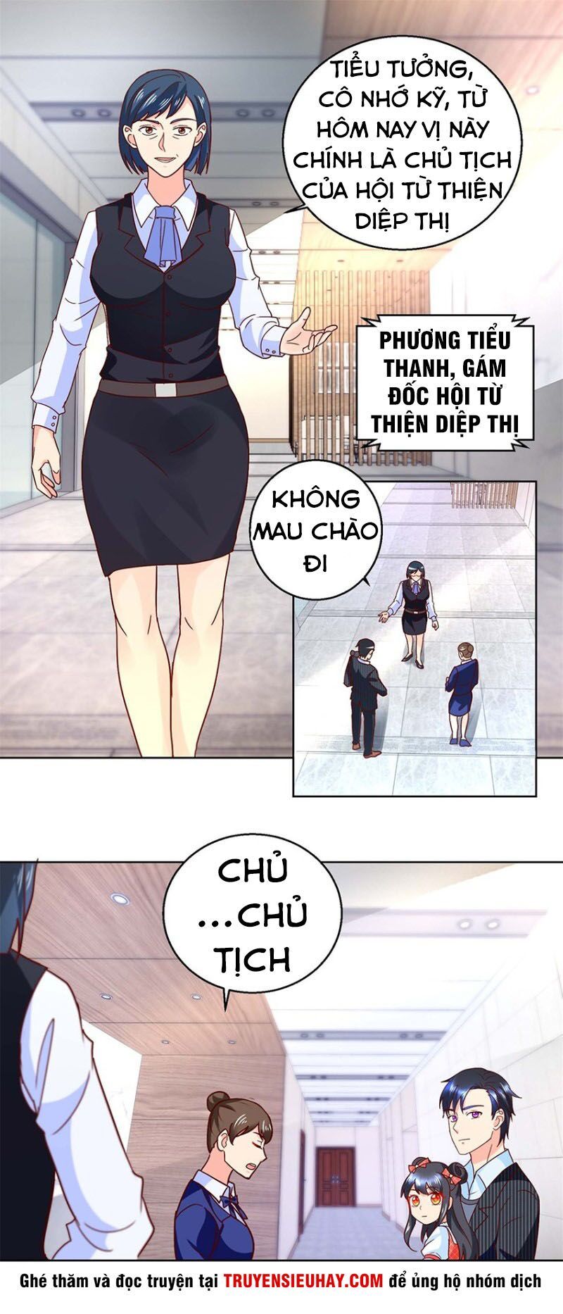 Vú Em Là Cổ Tiên Chapter 53 - Trang 3