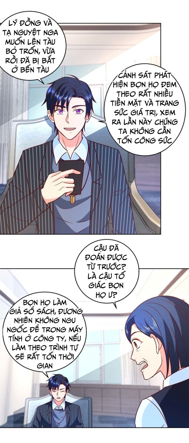 Vú Em Là Cổ Tiên Chapter 56 - Trang 3