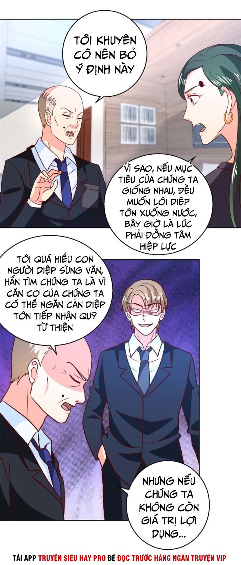 Vú Em Là Cổ Tiên Chapter 56 - Trang 3