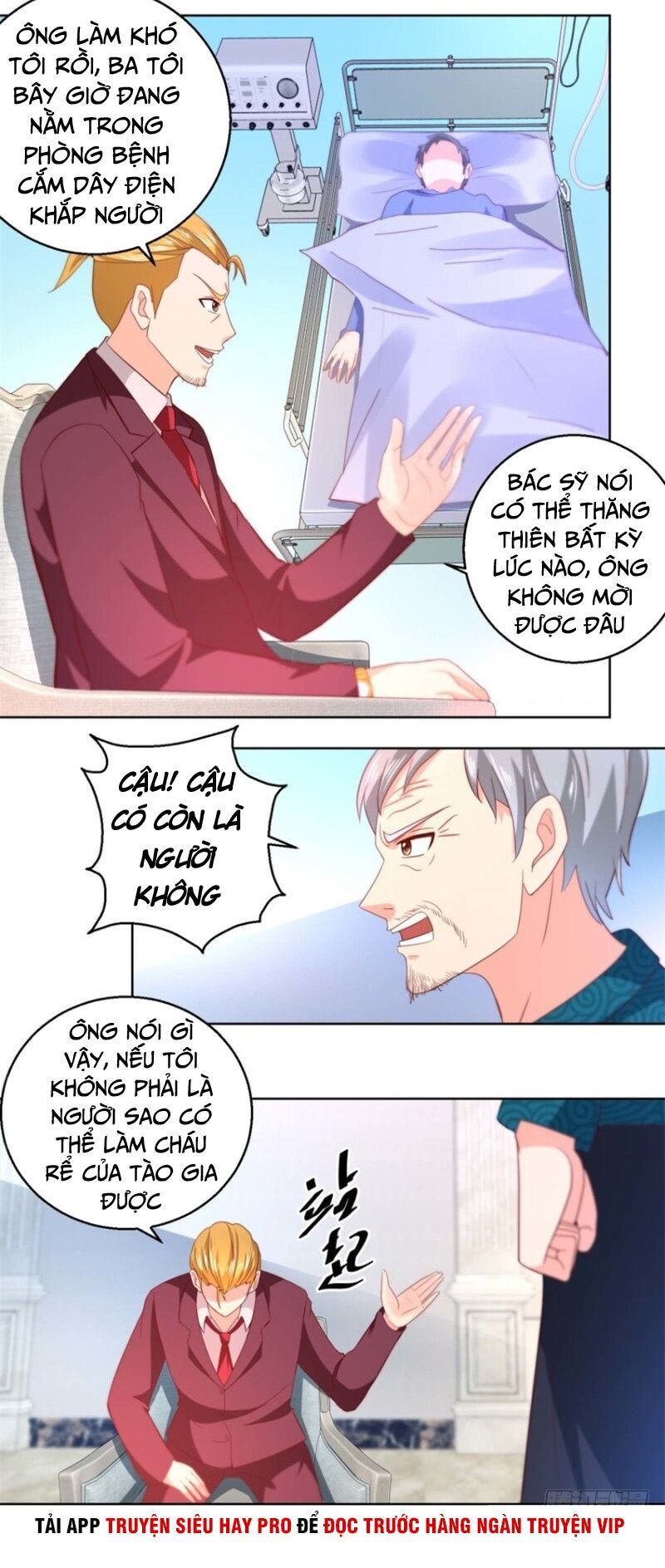 Vú Em Là Cổ Tiên Chapter 58 - Trang 3