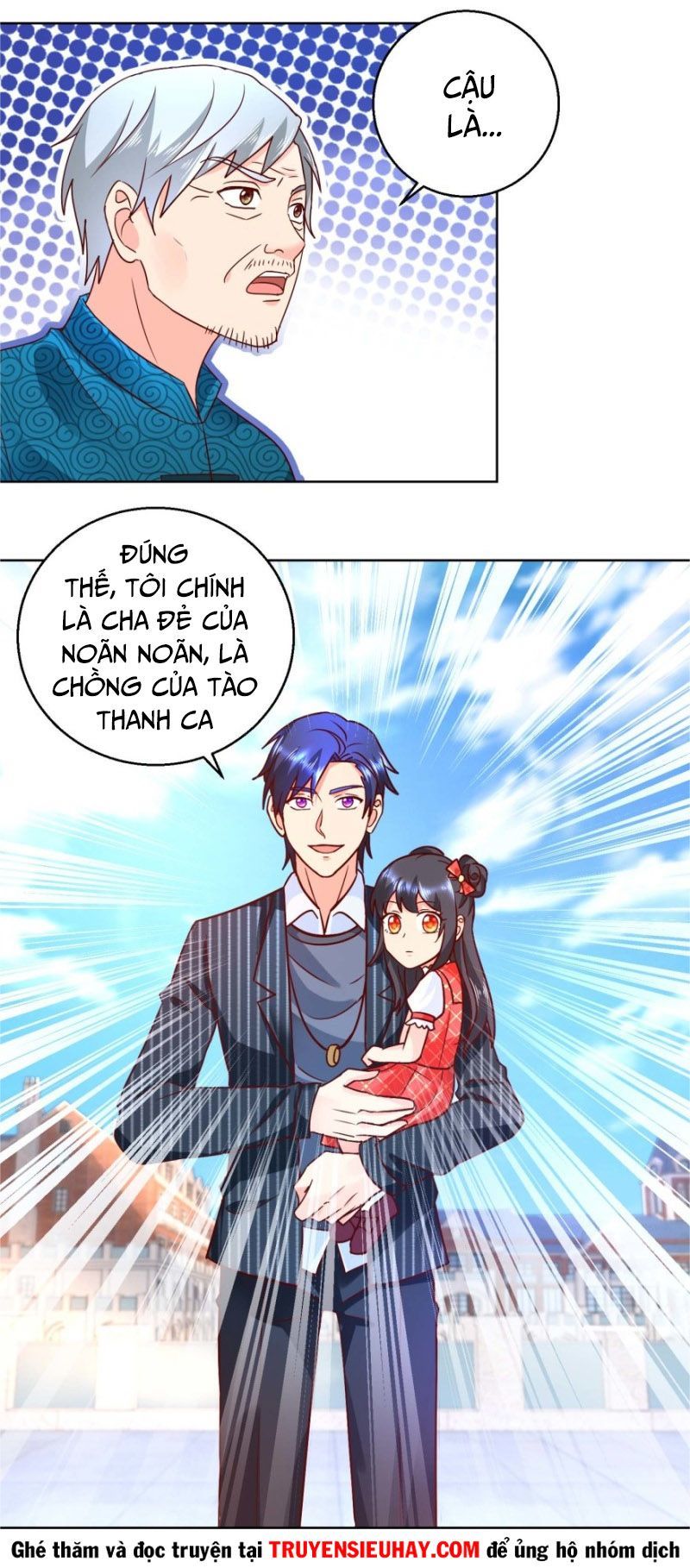 Vú Em Là Cổ Tiên Chapter 64 - Trang 3