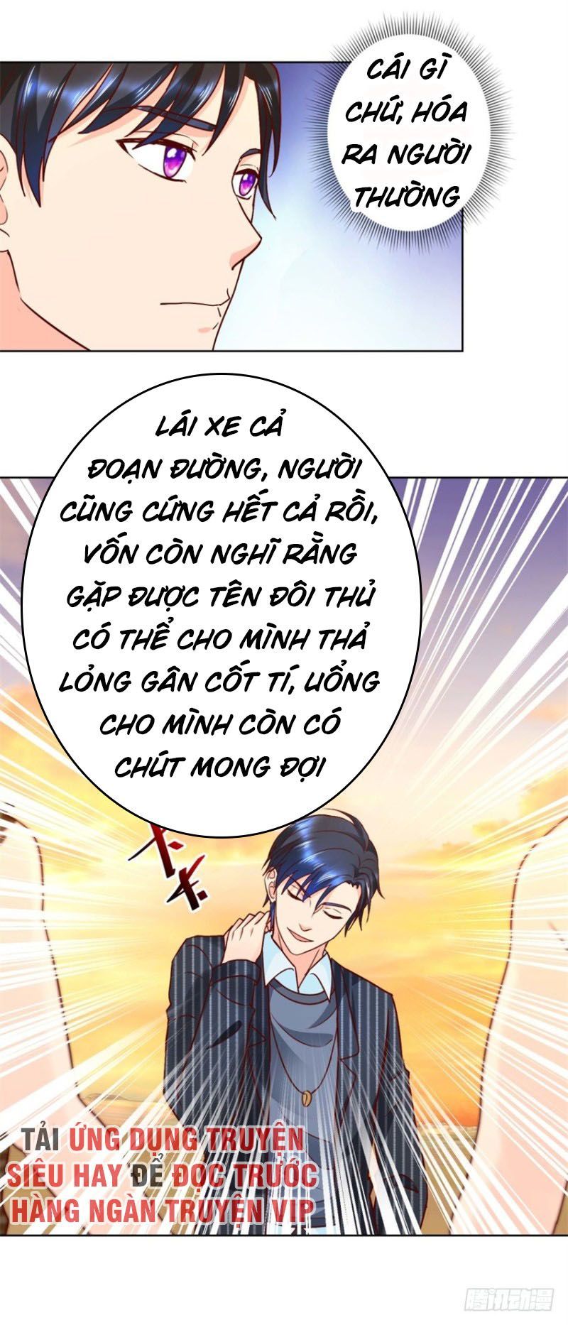 Vú Em Là Cổ Tiên Chapter 69 - Trang 3