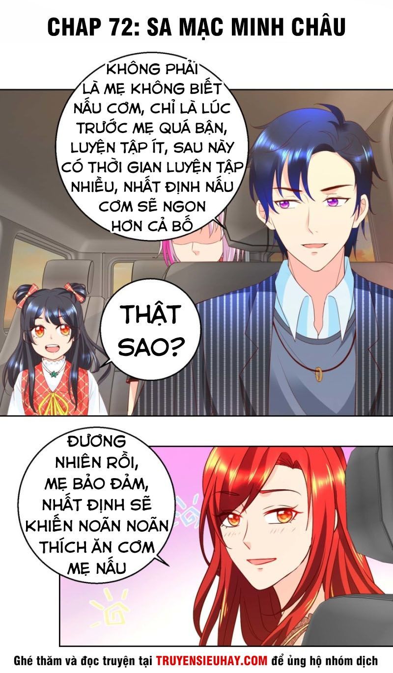 Vú Em Là Cổ Tiên Chapter 72 - Trang 3