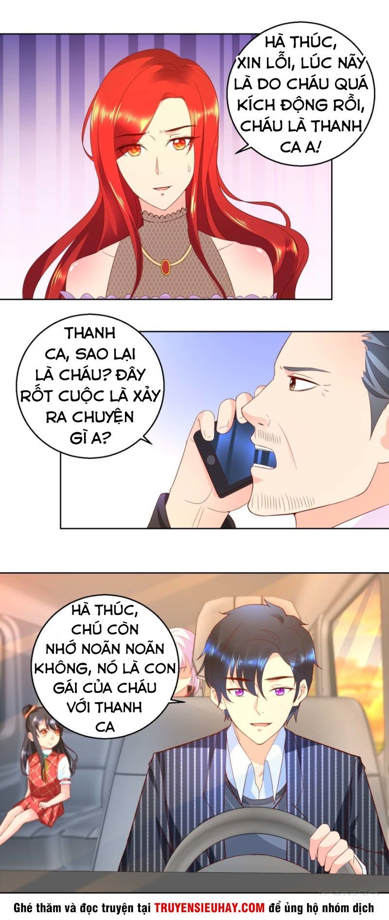 Vú Em Là Cổ Tiên Chapter 72 - Trang 3