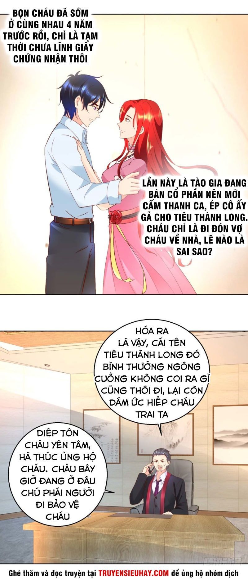 Vú Em Là Cổ Tiên Chapter 72 - Trang 3