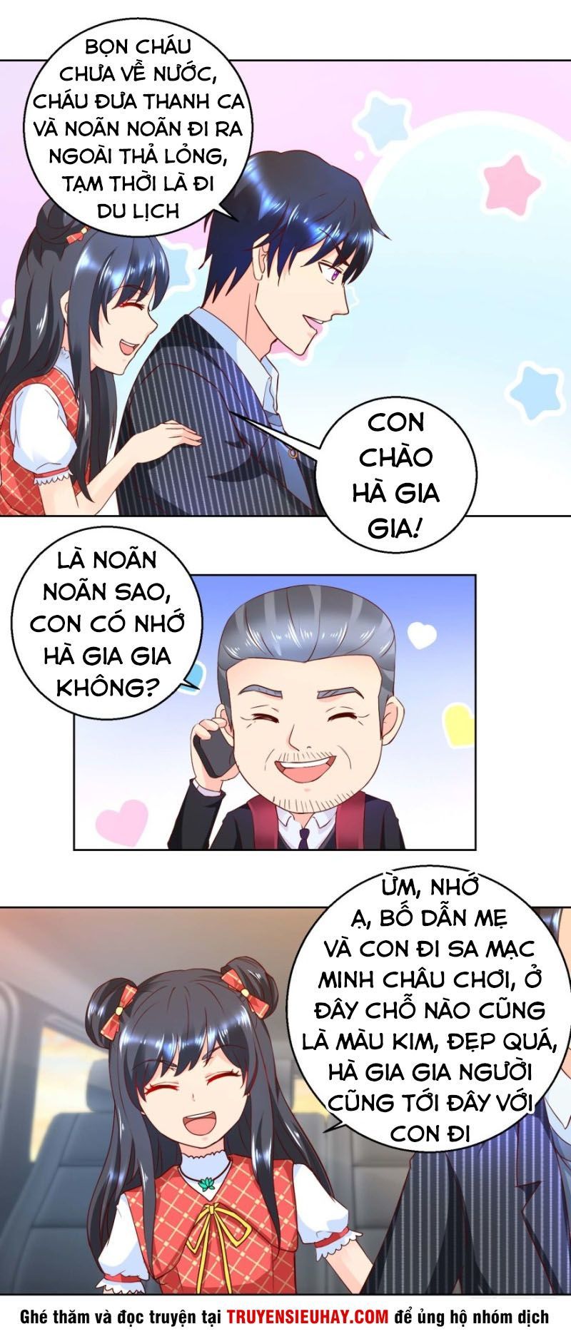 Vú Em Là Cổ Tiên Chapter 72 - Trang 3