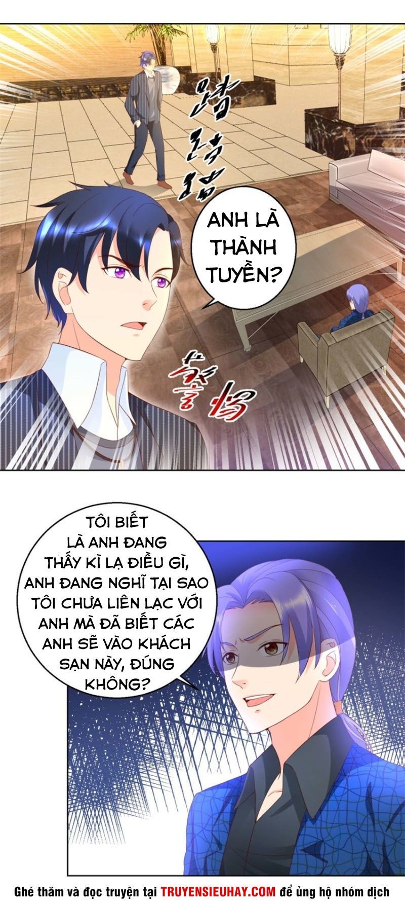 Vú Em Là Cổ Tiên Chapter 73 - Trang 3