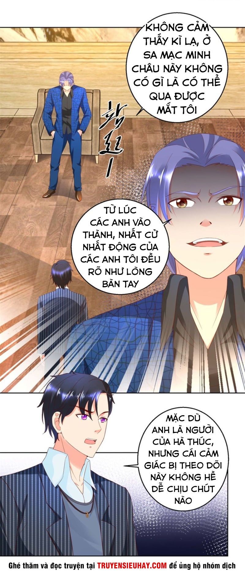 Vú Em Là Cổ Tiên Chapter 73 - Trang 3