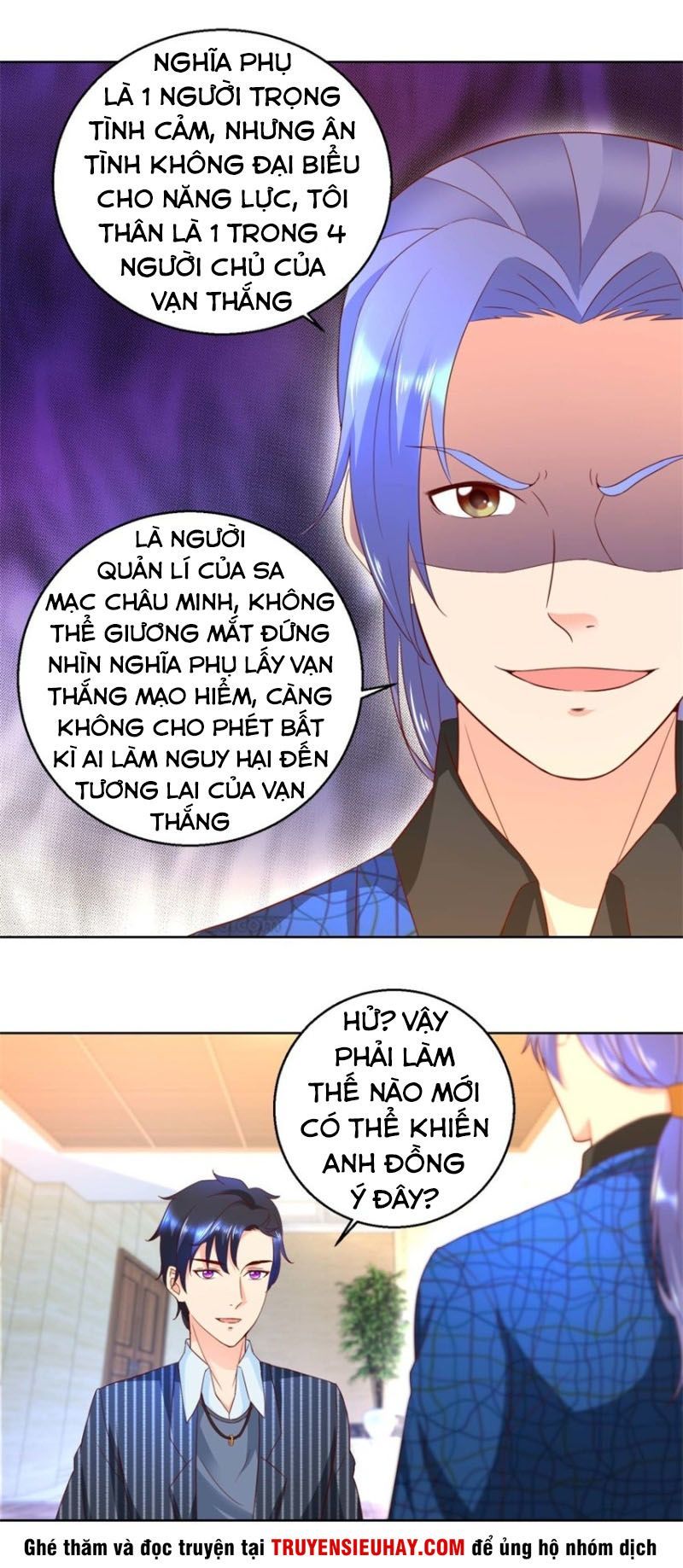 Vú Em Là Cổ Tiên Chapter 73 - Trang 3