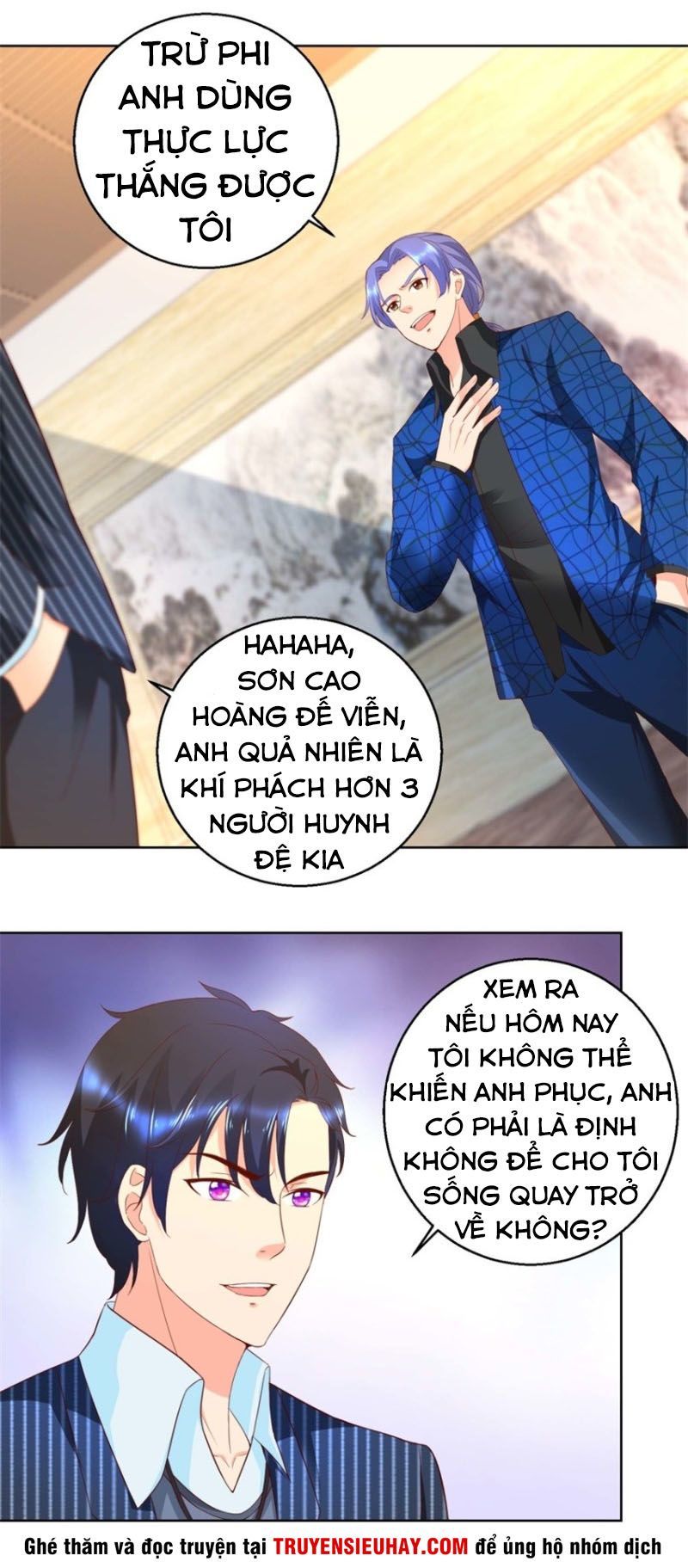 Vú Em Là Cổ Tiên Chapter 73 - Trang 3