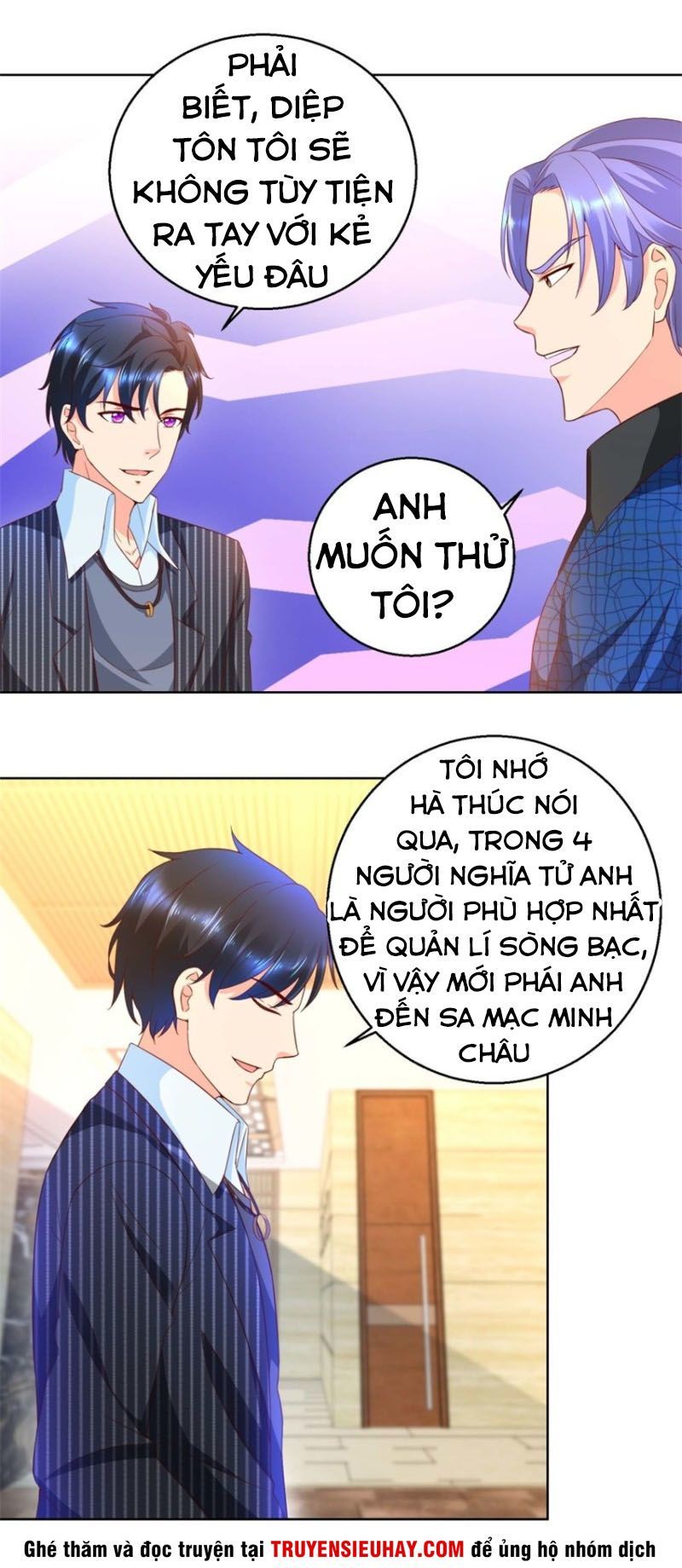 Vú Em Là Cổ Tiên Chapter 73 - Trang 3