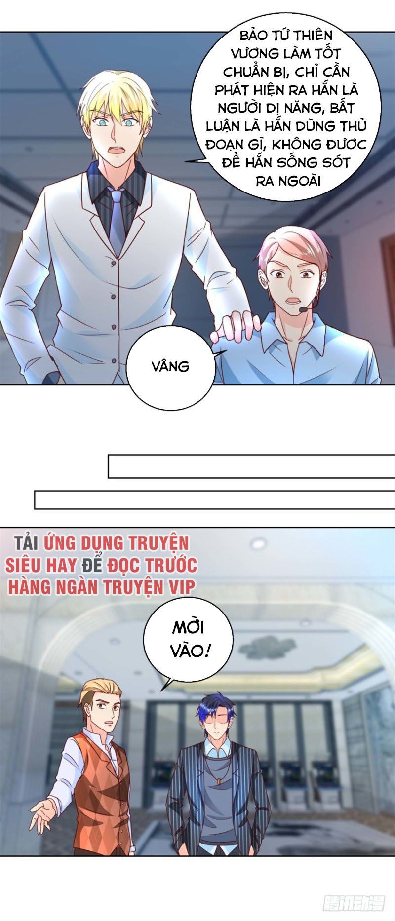 Vú Em Là Cổ Tiên Chapter 77 - Trang 3