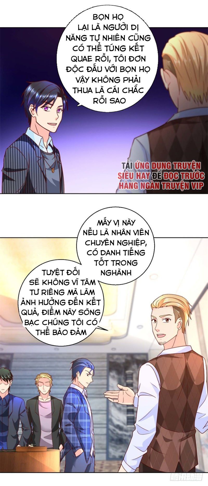 Vú Em Là Cổ Tiên Chapter 77 - Trang 3