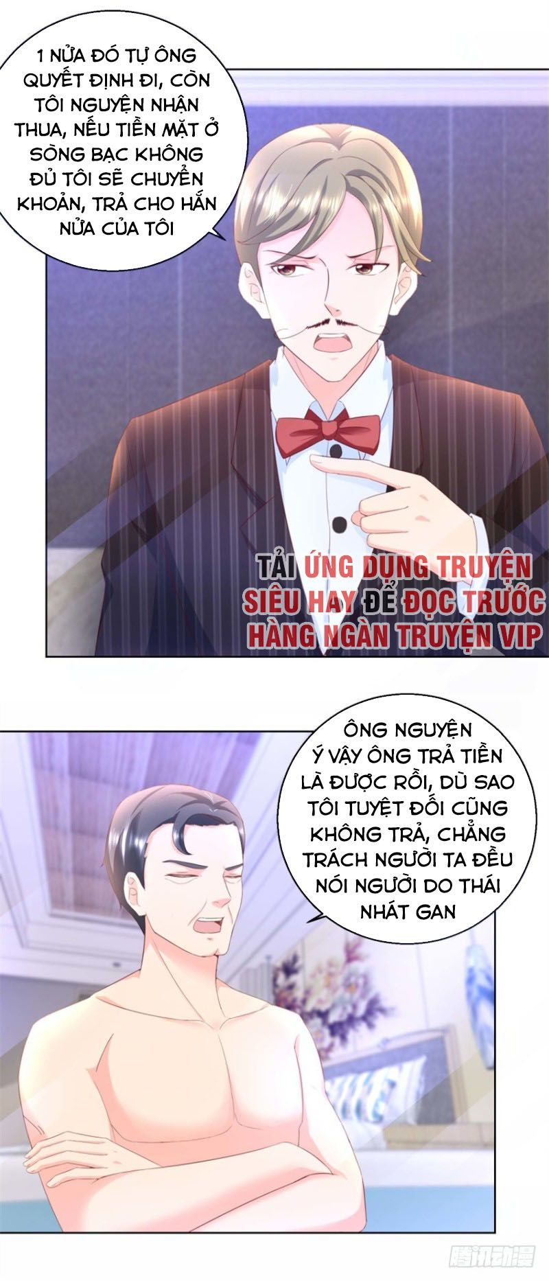 Vú Em Là Cổ Tiên Chapter 78 - Trang 3