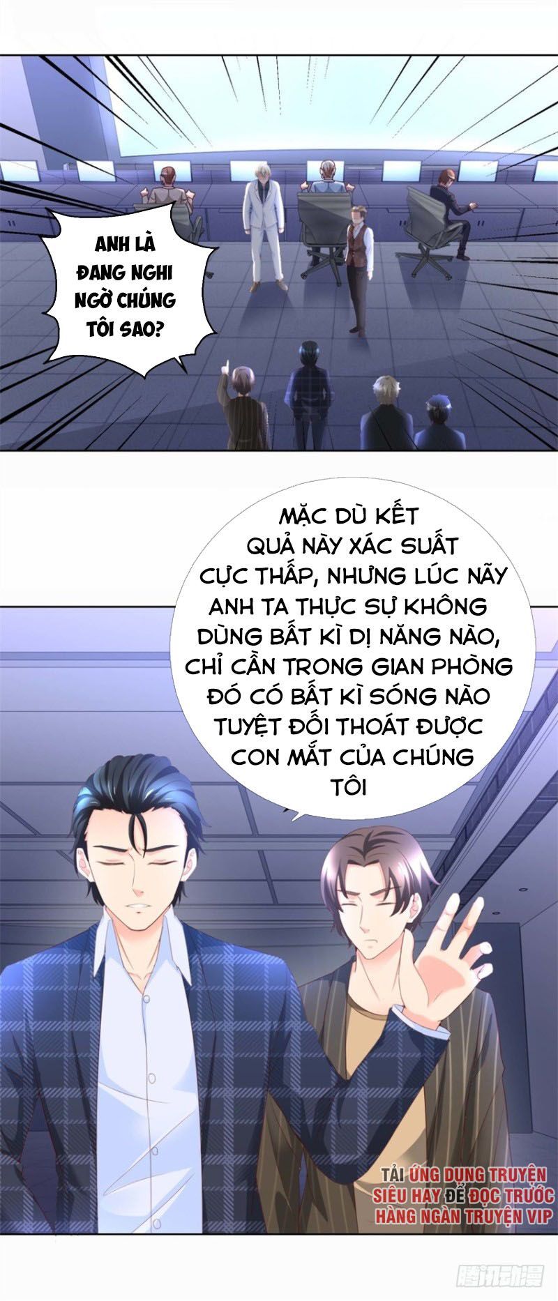 Vú Em Là Cổ Tiên Chapter 78 - Trang 3