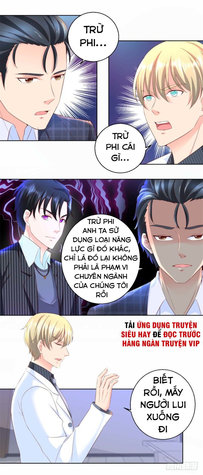 Vú Em Là Cổ Tiên Chapter 78 - Trang 3