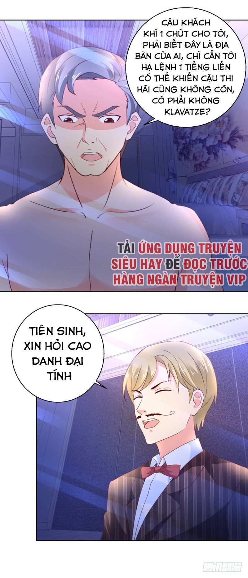 Vú Em Là Cổ Tiên Chapter 79 - Trang 3