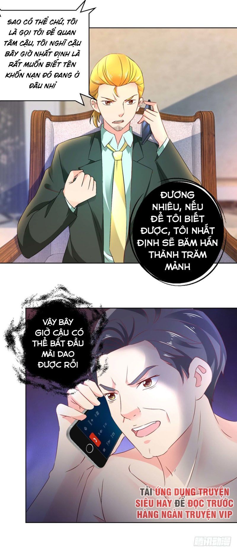 Vú Em Là Cổ Tiên Chapter 80 - Trang 3