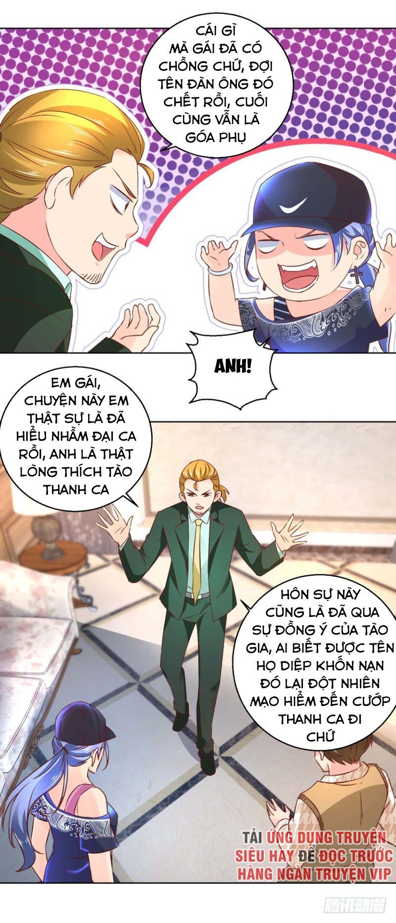 Vú Em Là Cổ Tiên Chapter 80 - Trang 3