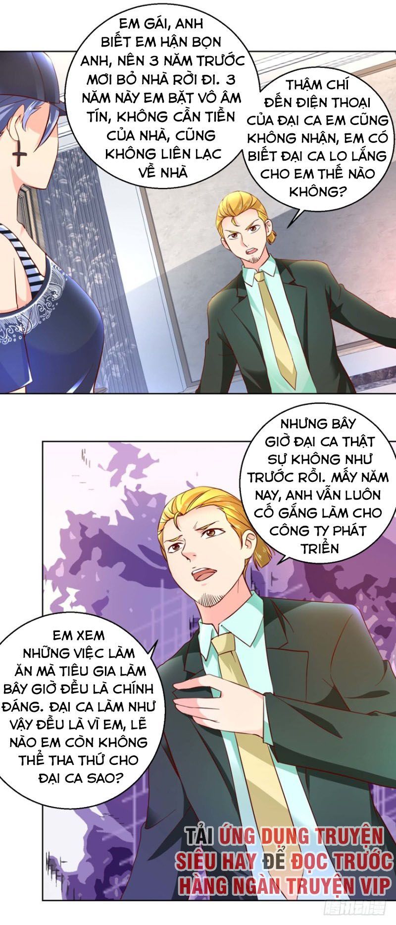 Vú Em Là Cổ Tiên Chapter 80 - Trang 3