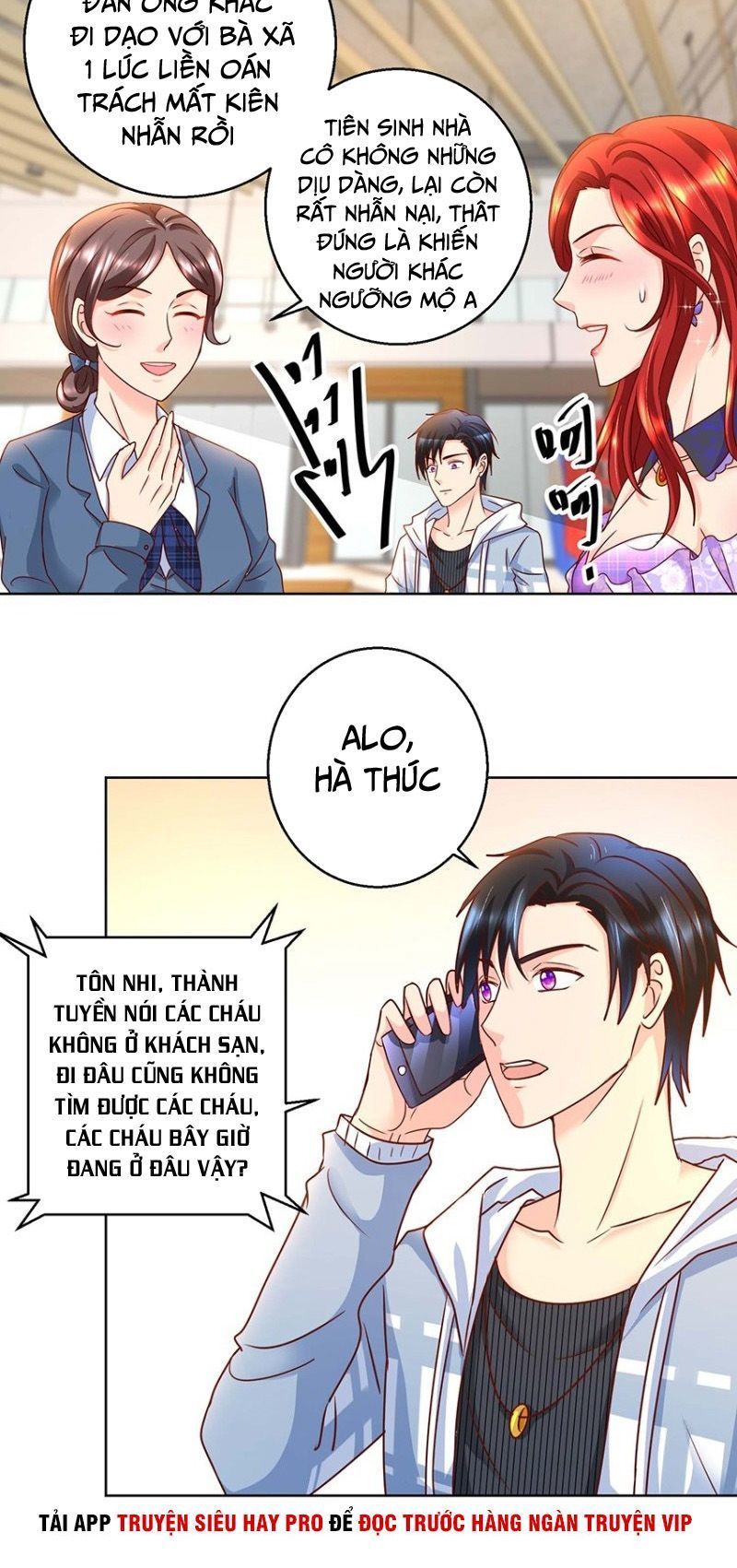 Vú Em Là Cổ Tiên Chapter 82 - Trang 3