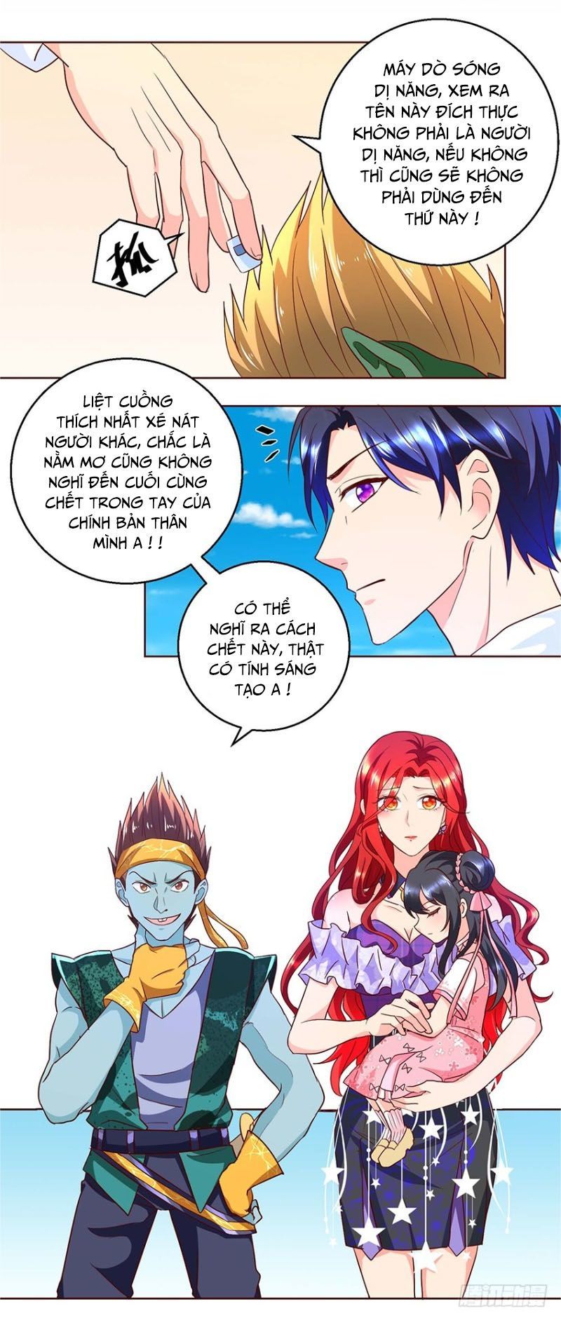 Vú Em Là Cổ Tiên Chapter 86 - Trang 3