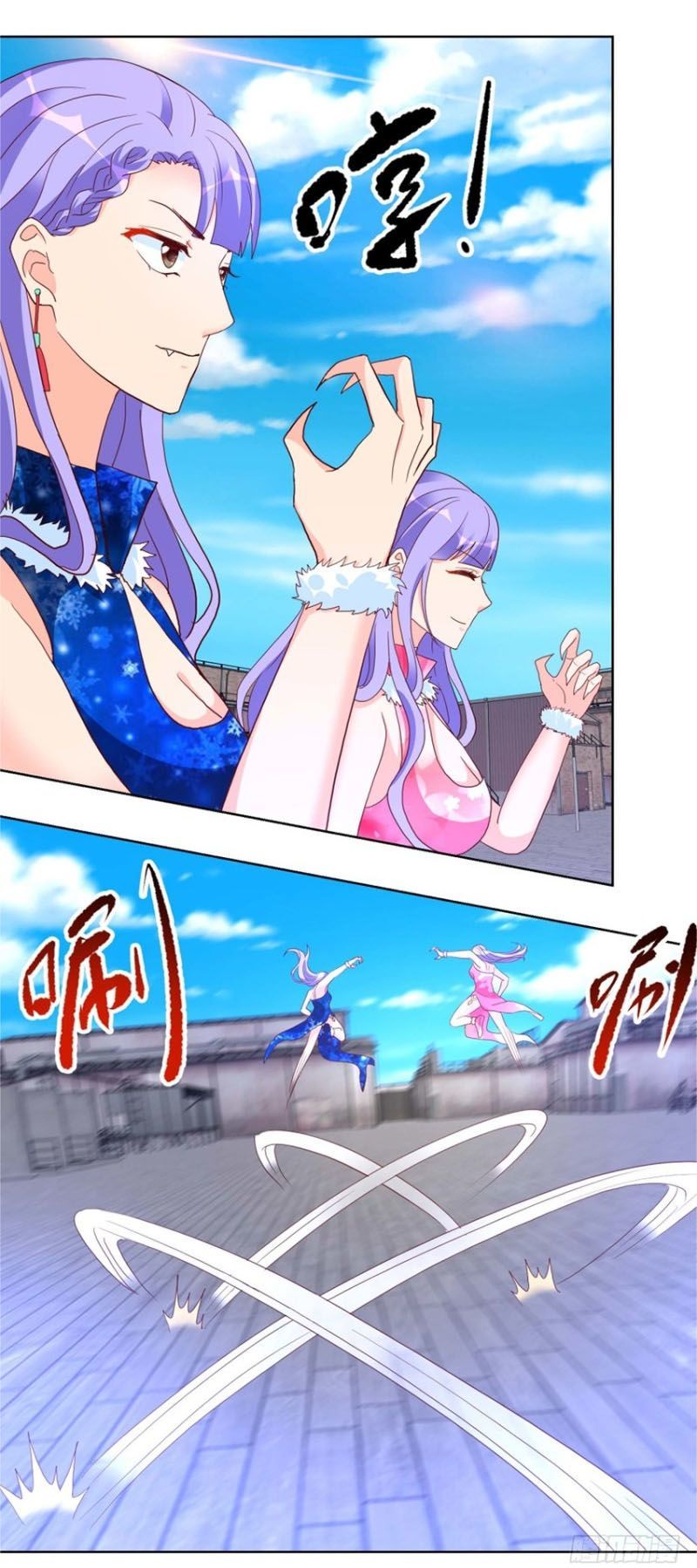 Vú Em Là Cổ Tiên Chapter 89 - Trang 3