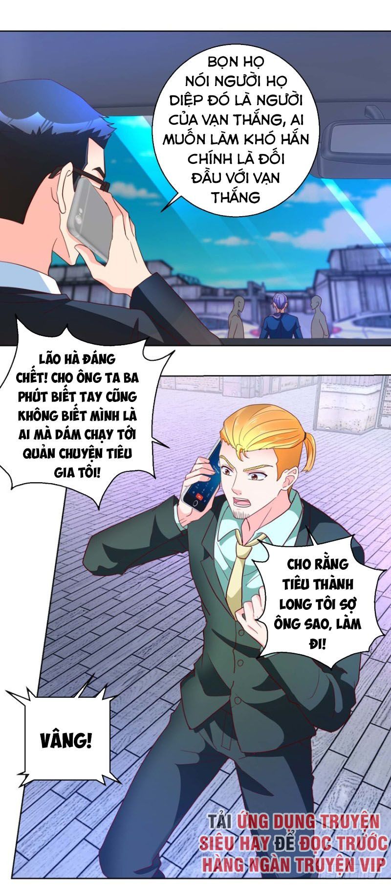 Vú Em Là Cổ Tiên Chapter 91 - Trang 3