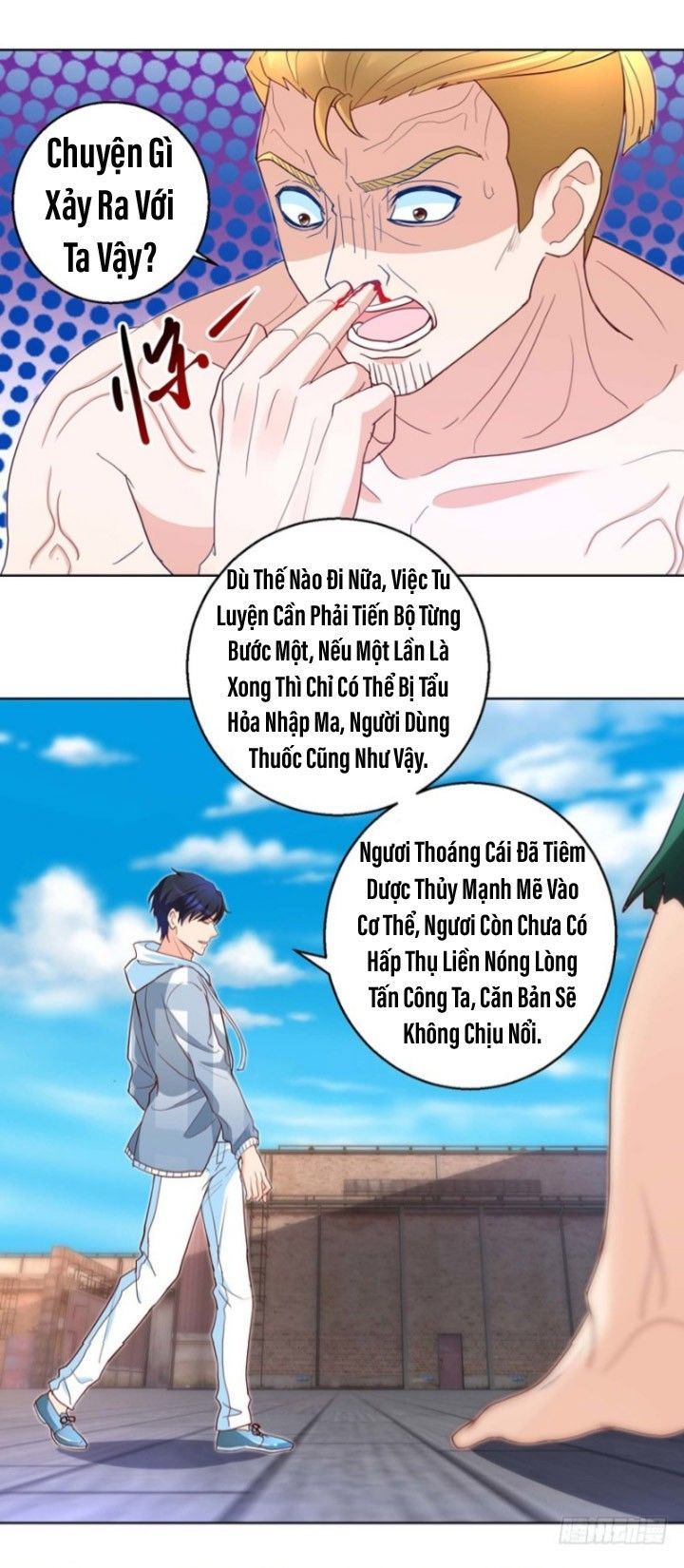 Vú Em Là Cổ Tiên Chapter 93 - Trang 3