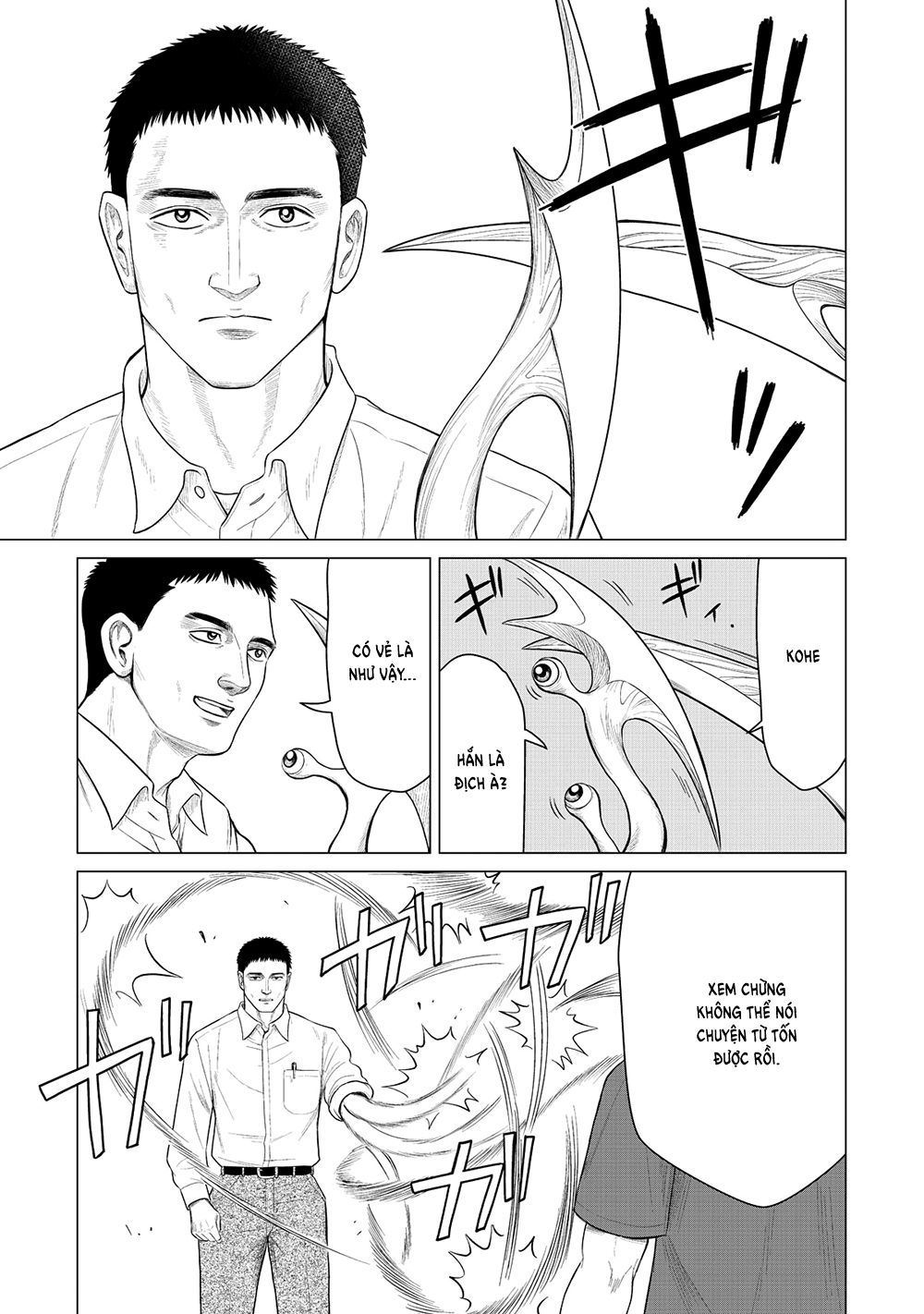 Parasyte Reversi Chapter 20 - Trang 3