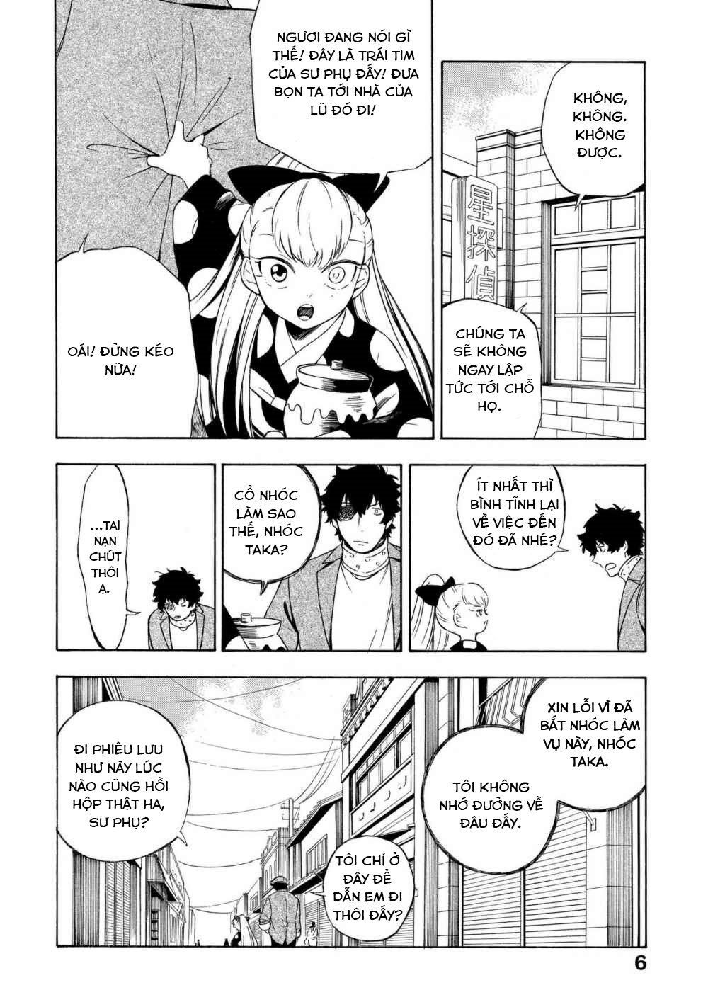 Mouryou Shoujo Chapter 12 - Trang 3