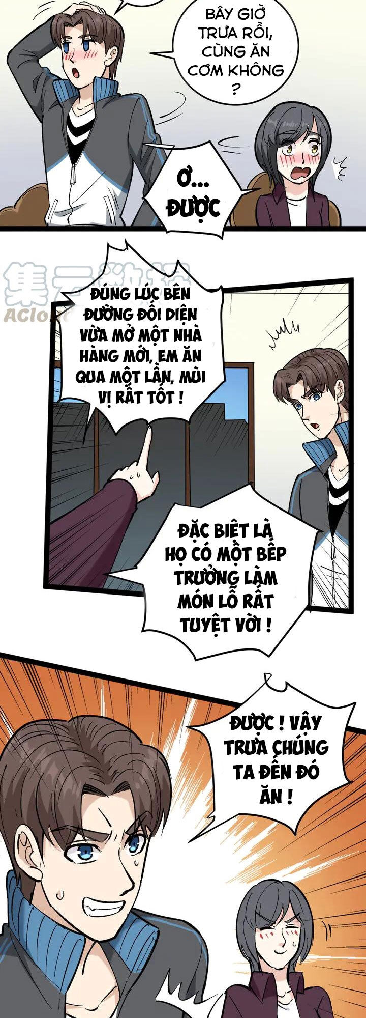 Hồi Xuân Tiểu Độc Y Chapter 78 - Next Chapter 79